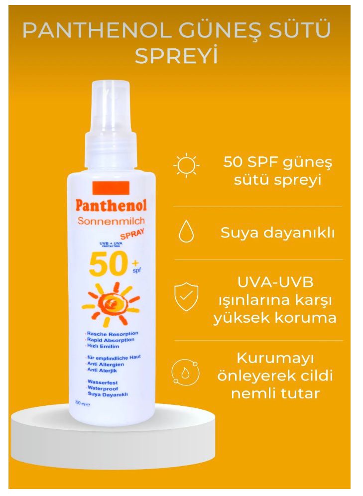  Güneş Bakım Ürünleri 